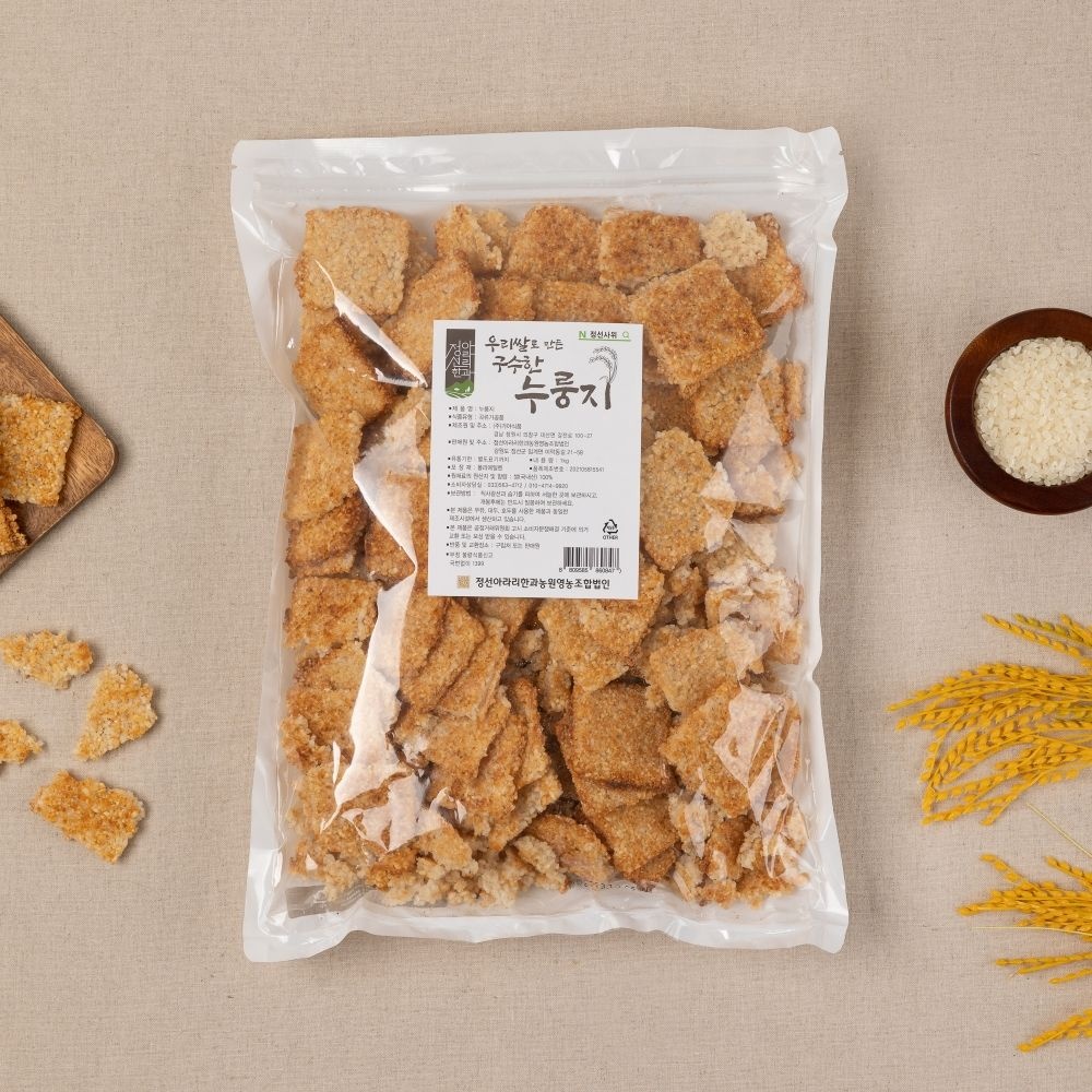 [온누리7%혜택]국산 구수한 가마솥 우리쌀 누룽지 간식 1kg (누룽지 1kg)