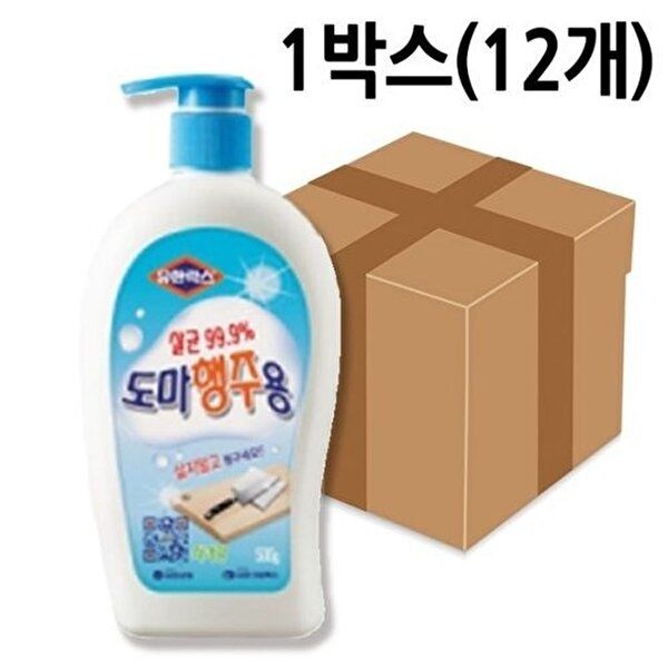 고품질 유한락스 도마행주용 500g 12개 락스 과산화수소 정제수 증류수 포비돈 소독용에탄올 W0B7E11