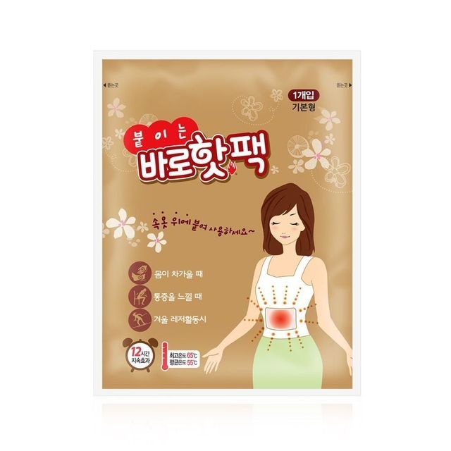 [팜텍코리아]대용량 바로쓰는 핫팩 붙이는 패치형 손난로 40g 1매