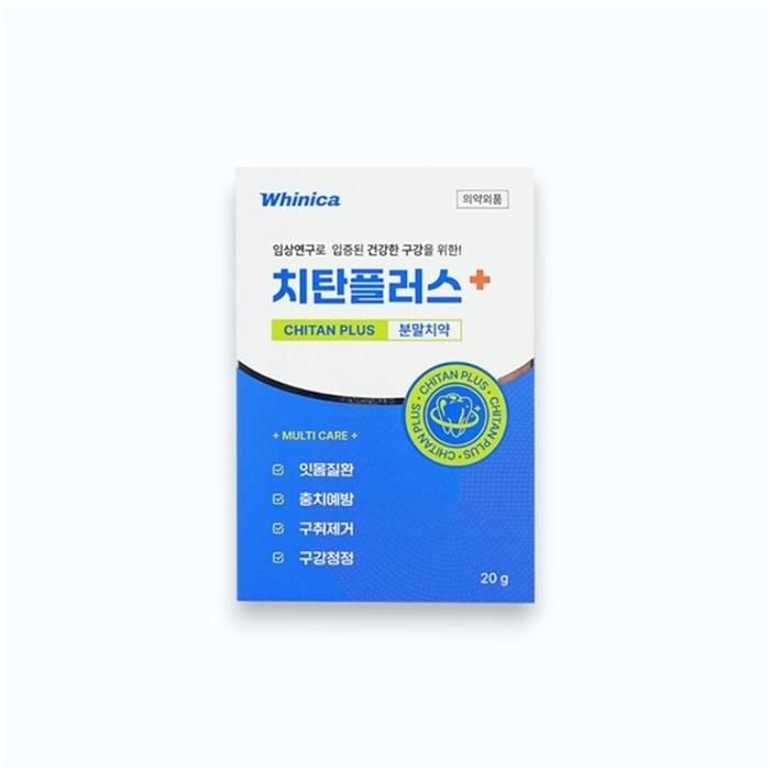 [제조국 항목 참조]한국시덴타제약 화이니카 치탄플러스 분말치약 20g