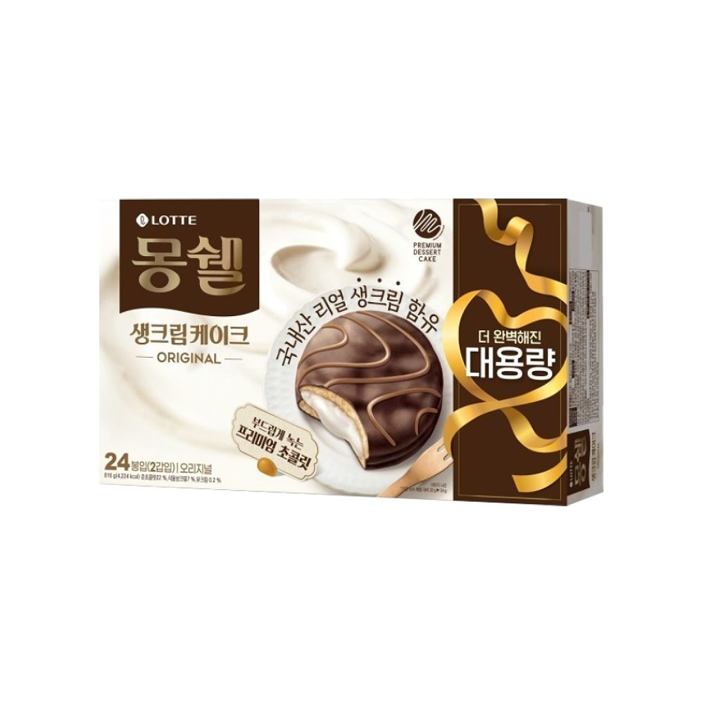 롯데리아 롯데 몽쉘 생크림케이크 오리지널 816g 대용량