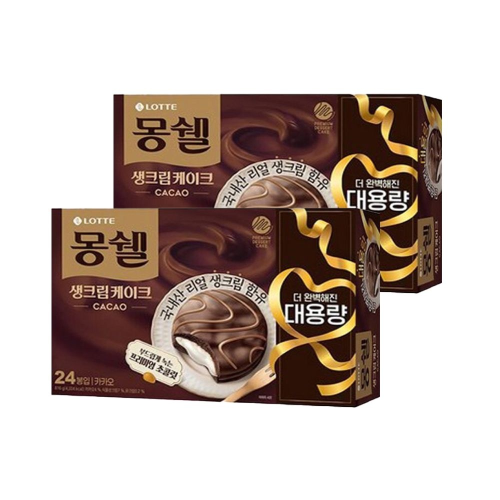 롯데리아 롯데 몽쉘 생크림케이크 카카오 816g x 2개 대용량