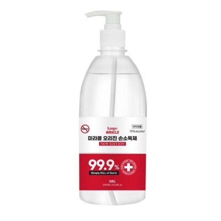 20개 500ml 오리진 미라클 손소독제 겔