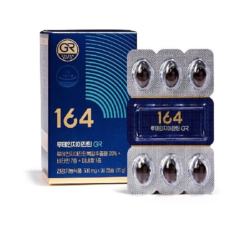뉴트리원 164 루테인 지아잔틴 GR 12박스+3박스 더!(15개월분)[35863046]