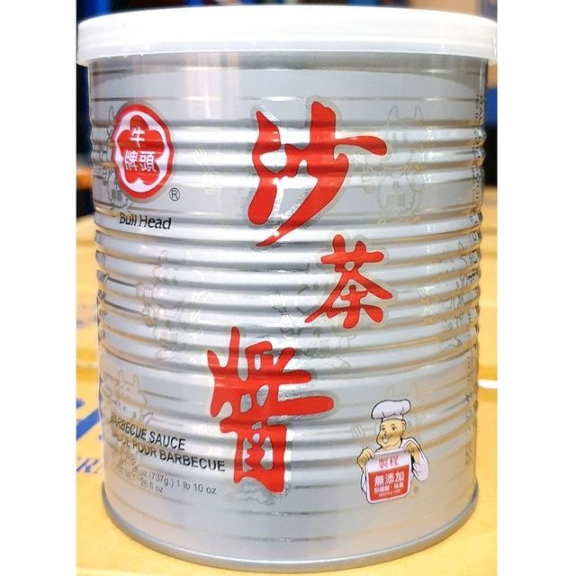 사차장(대화 737g)X4