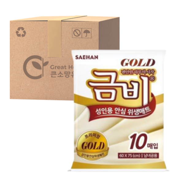 [오늘출발] 금비 골드 위생매트 10매 20팩 박스 성인용 깔개매트
