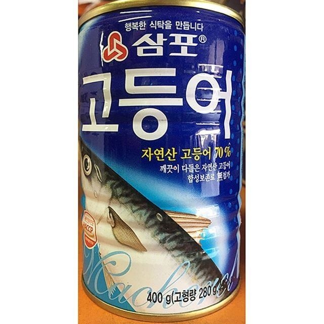 고등어캔(삼포 400g)X4