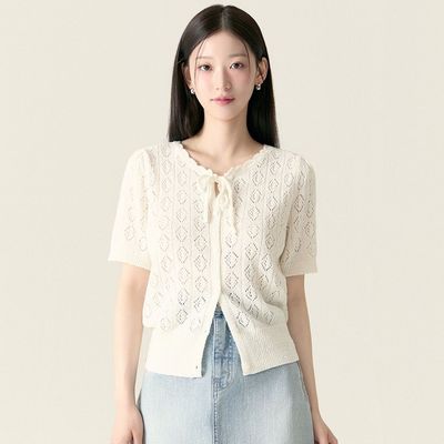 아이보리