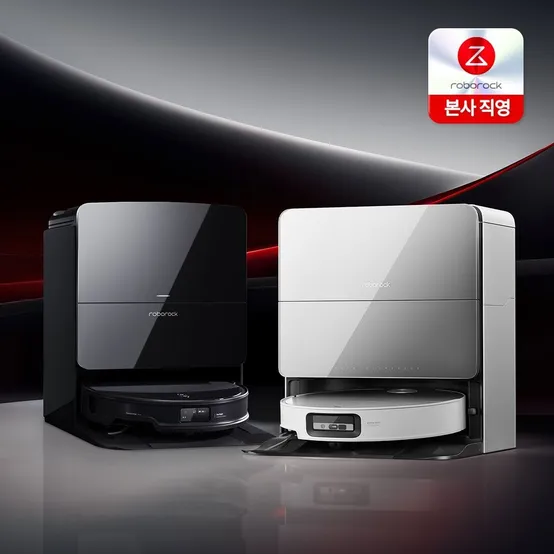 [공식판매점]로보락 S9 MaxV Ultra 로봇청소기
