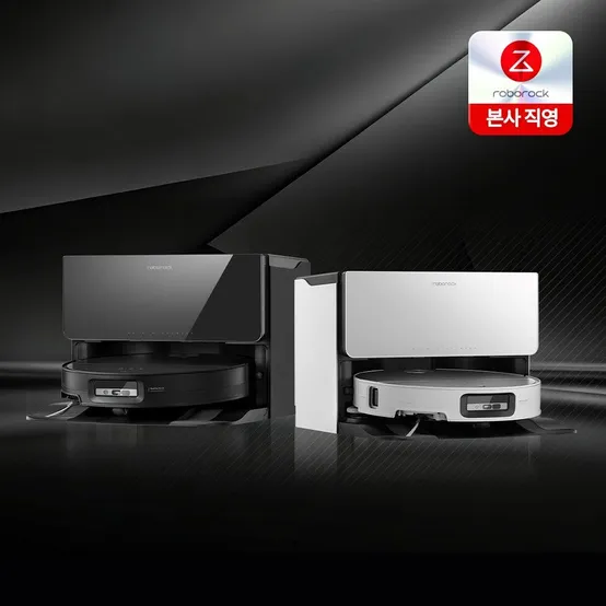 [공식판매점]로보락 S9 MaxV Ultra 직배수 로봇청소기 초슬림디자인 108개 장애물회피 로봇팔 문턱리프팅