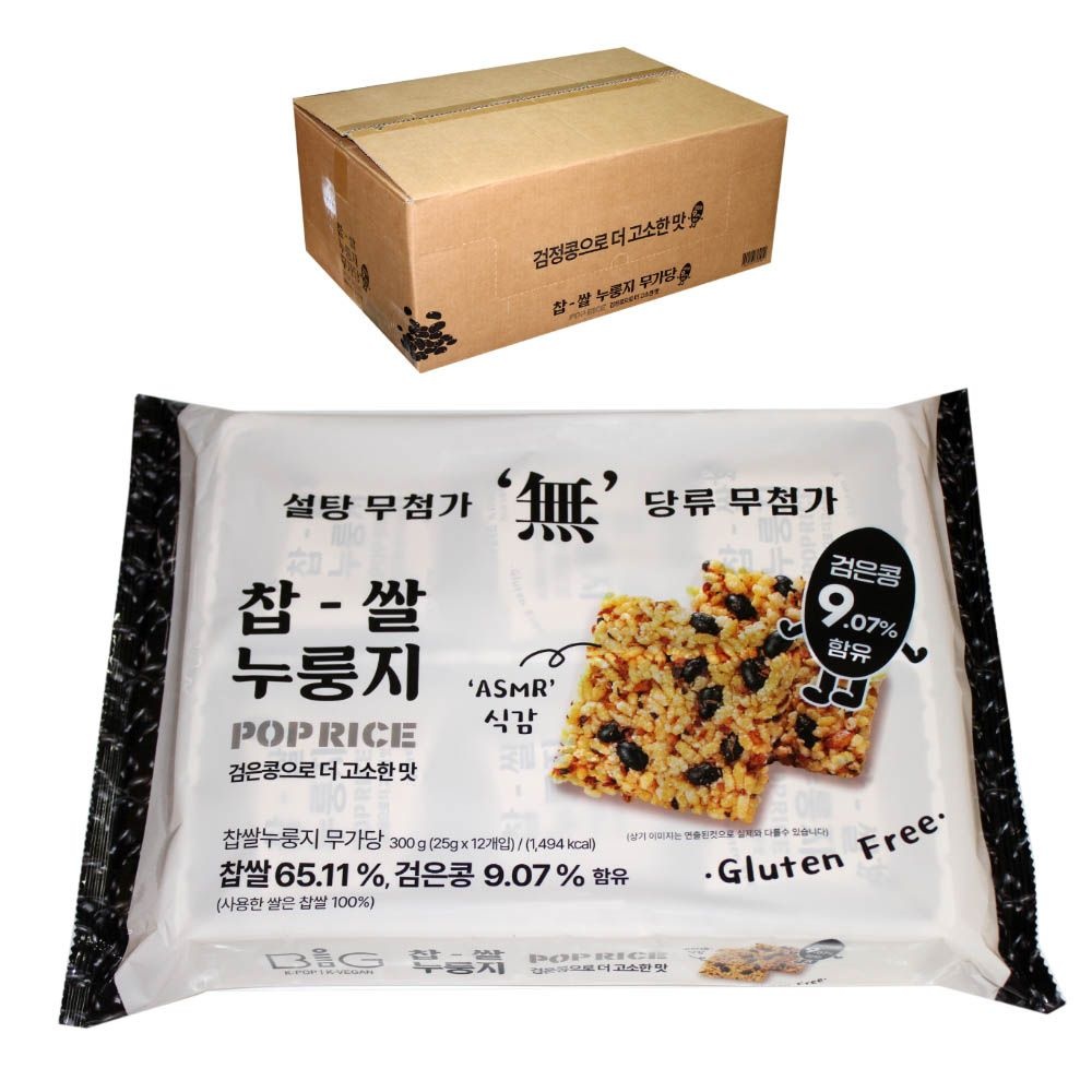찹쌀 누룽지-무가당검은콩 300g x 14개