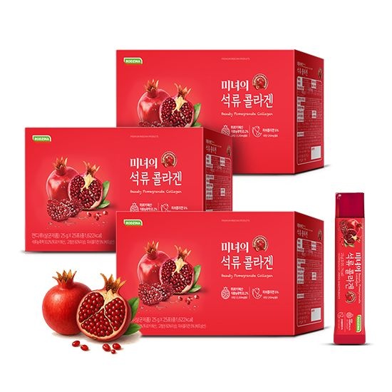 로지나 [로지나공식] 미녀의 석류콜라겐 피쉬콜라겐 3박스(75포)