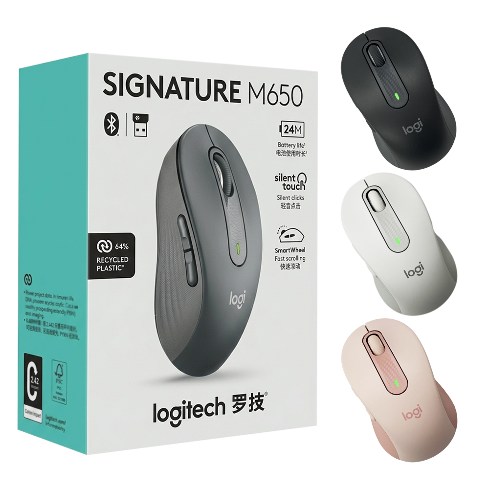 로지텍 m650 무소음 마우스 m650L 블루투스 미니 사무용 노트북 휴대용 스마트폰 병행