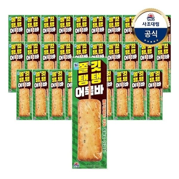 [대림냉장] 쫄깃탱탱 어묵바 70g x 30개