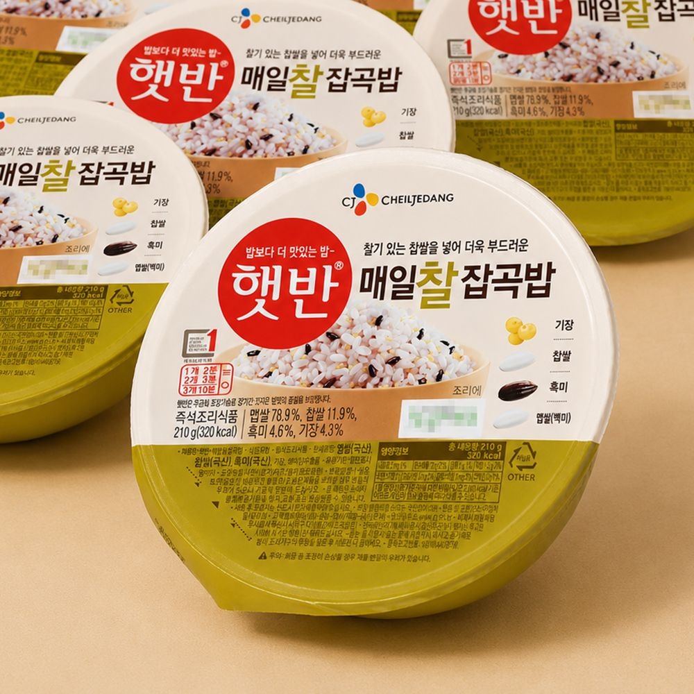 CJ CJ 햇반 매일찰잡곡밥 210g 21개