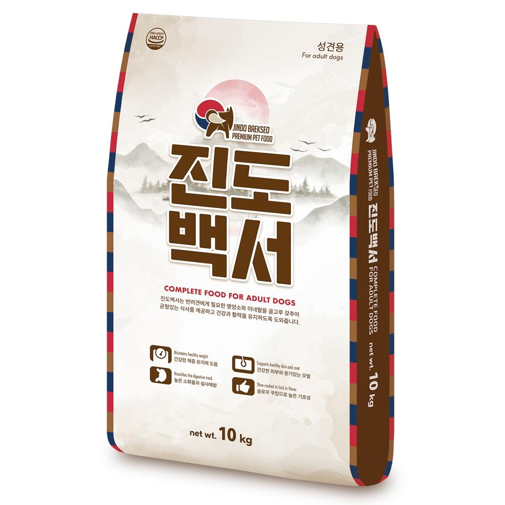 진도백서 강아지사료 10kg