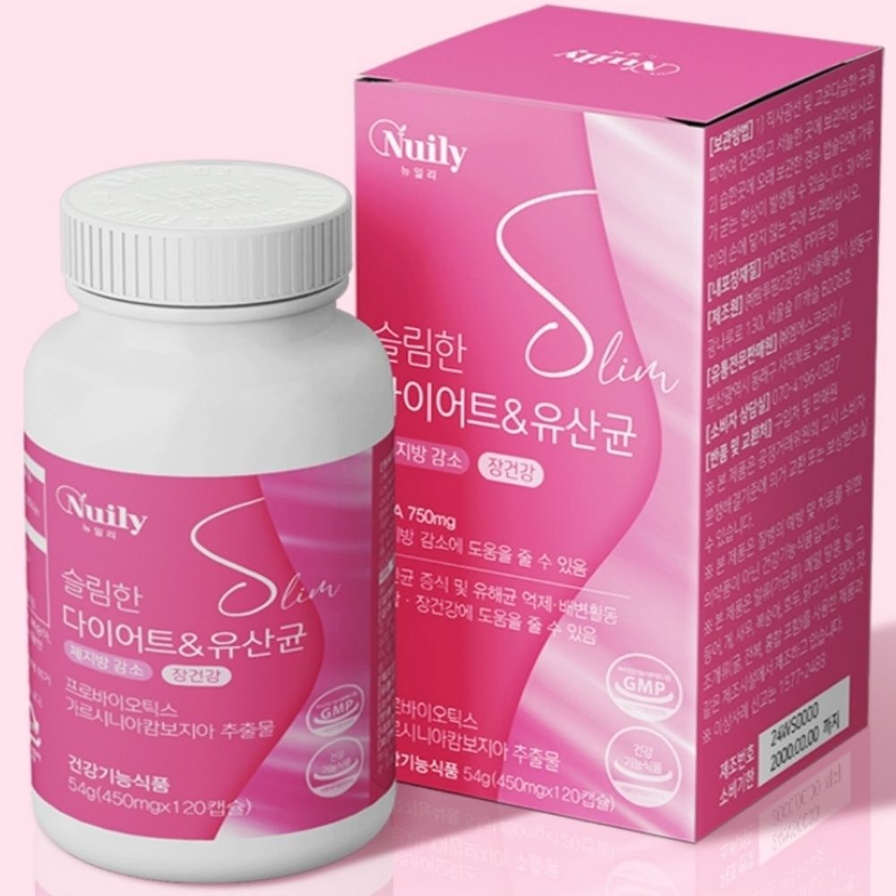 40대여성 체지방감소 슬림한 다이어트&유산균 1개월분 뉴일리 GMP 가르시니아