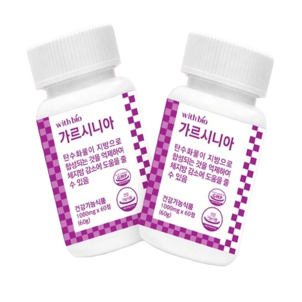 여성 체지방관리 가르시니아 1000MG 60정 CLA 건강식품
