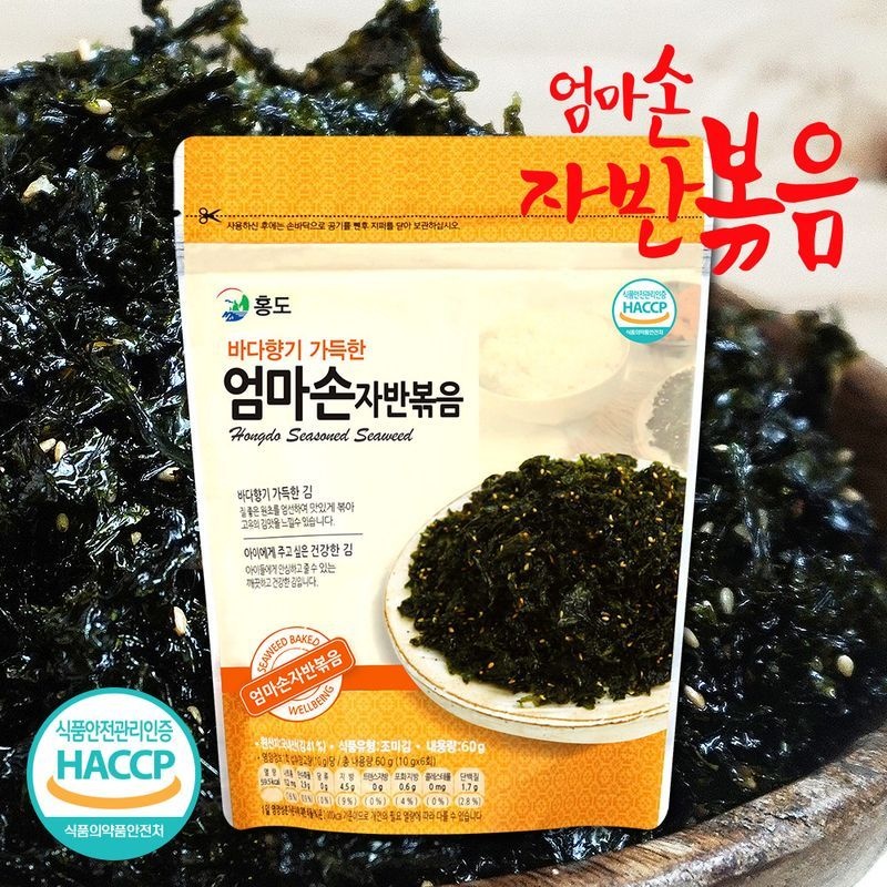 프레시데이 바다향기가득 홍도 돌김자반볶음 김가루 20봉 (60gx20봉)
