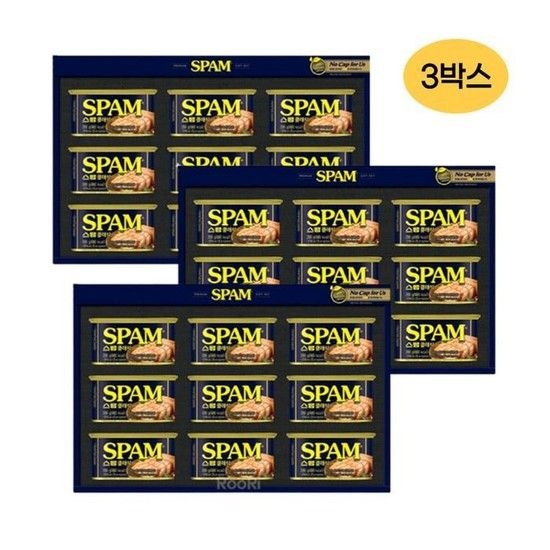 [CJ제일제당] CJ 스팸 선물세트 8호 스팸 클래식 200g 9캔 x 3박스 / 26년 설 선물세트 / 스팸8호 (18278661)