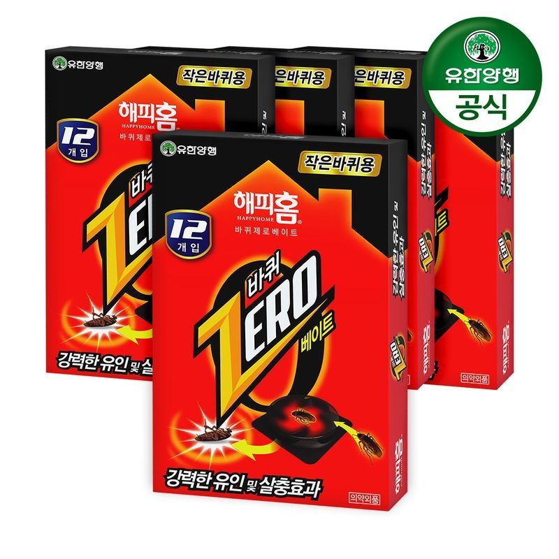 유한양행 해피홈 바퀴제로베이트 작은바퀴용 12입 5개