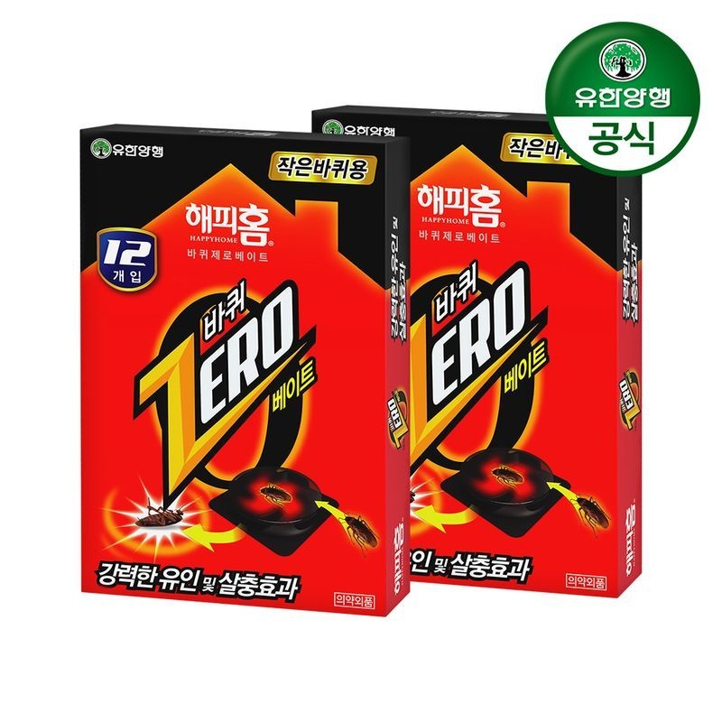 유한양행 해피홈 바퀴제로베이트 작은바퀴용 12입 2개