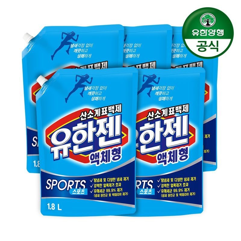 유한양행 유한젠 스포츠 액체세제 리필형 1.8L 5개