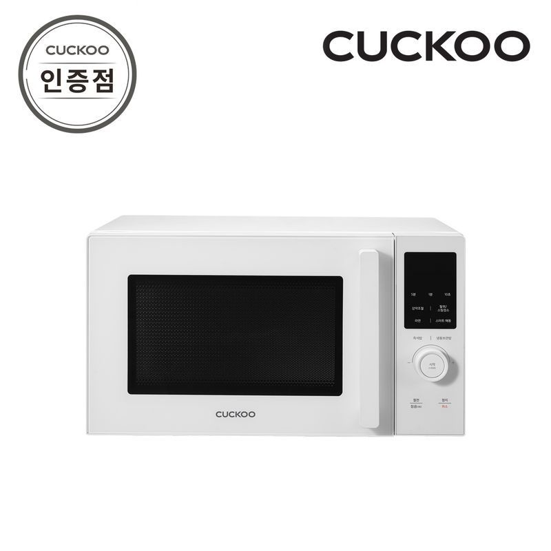 쿠쿠 스마트 탈취 25L 전자레인지 CMW-S2510EW 공식판매점 SJ[35969219]