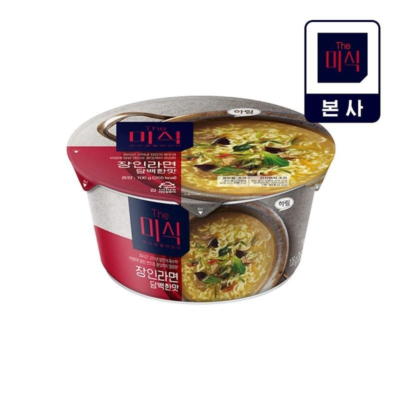 더미식 장인라면 담백한맛 컵 1개