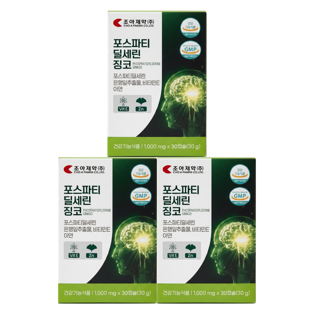 조아제약 포스파티딜세린 징코 1000mg 30캡슐 3세트
