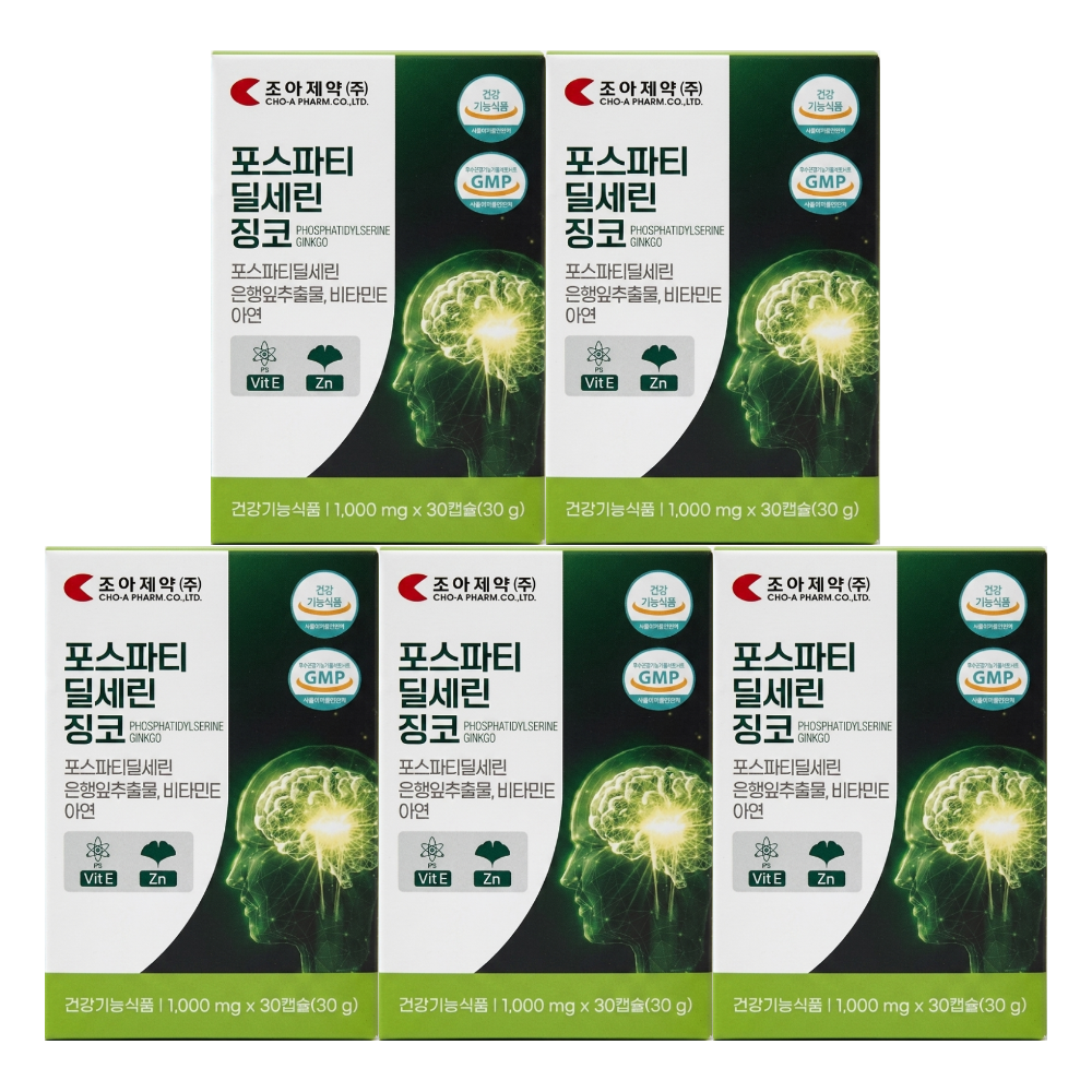 조아제약 포스파티딜세린 징코 1000mg 30캡슐 5세트