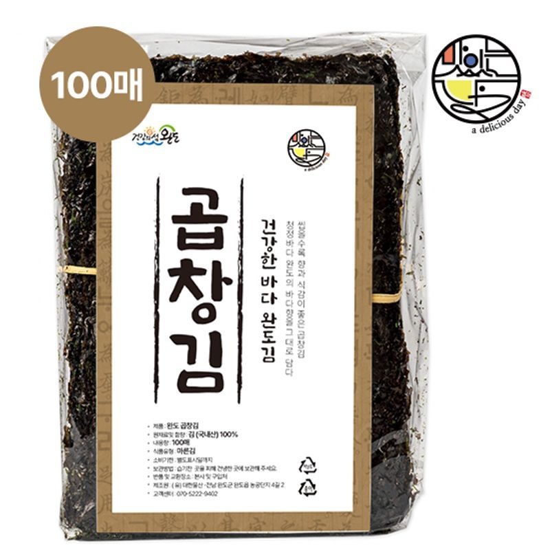 [유한회사 대한물산]맛있는날 완도 특A급 명품 곱창김 100매