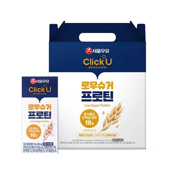 서울우유 클릭유 로우슈거 프로틴 190mlx16개