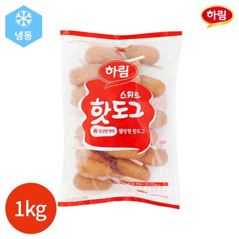 하림 스위트 핫도그 1kg x 1봉