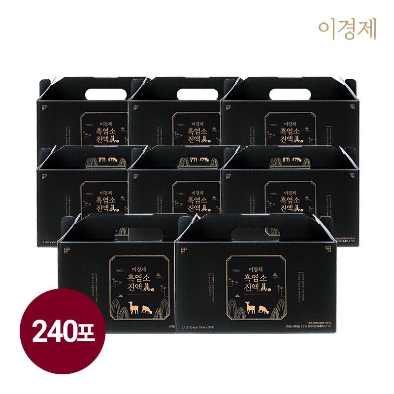 래오이경제 이경제 흑염소진액 眞 8박스/240포[35379849]