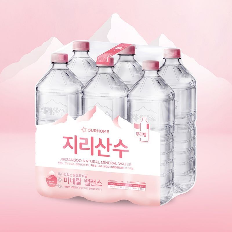 아워홈 [아워홈] 지리산수 2Lx18개 무라벨 생수