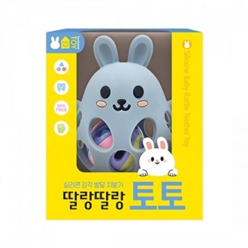 블루래빗 [갤러리아] 실리콘  치발기토토