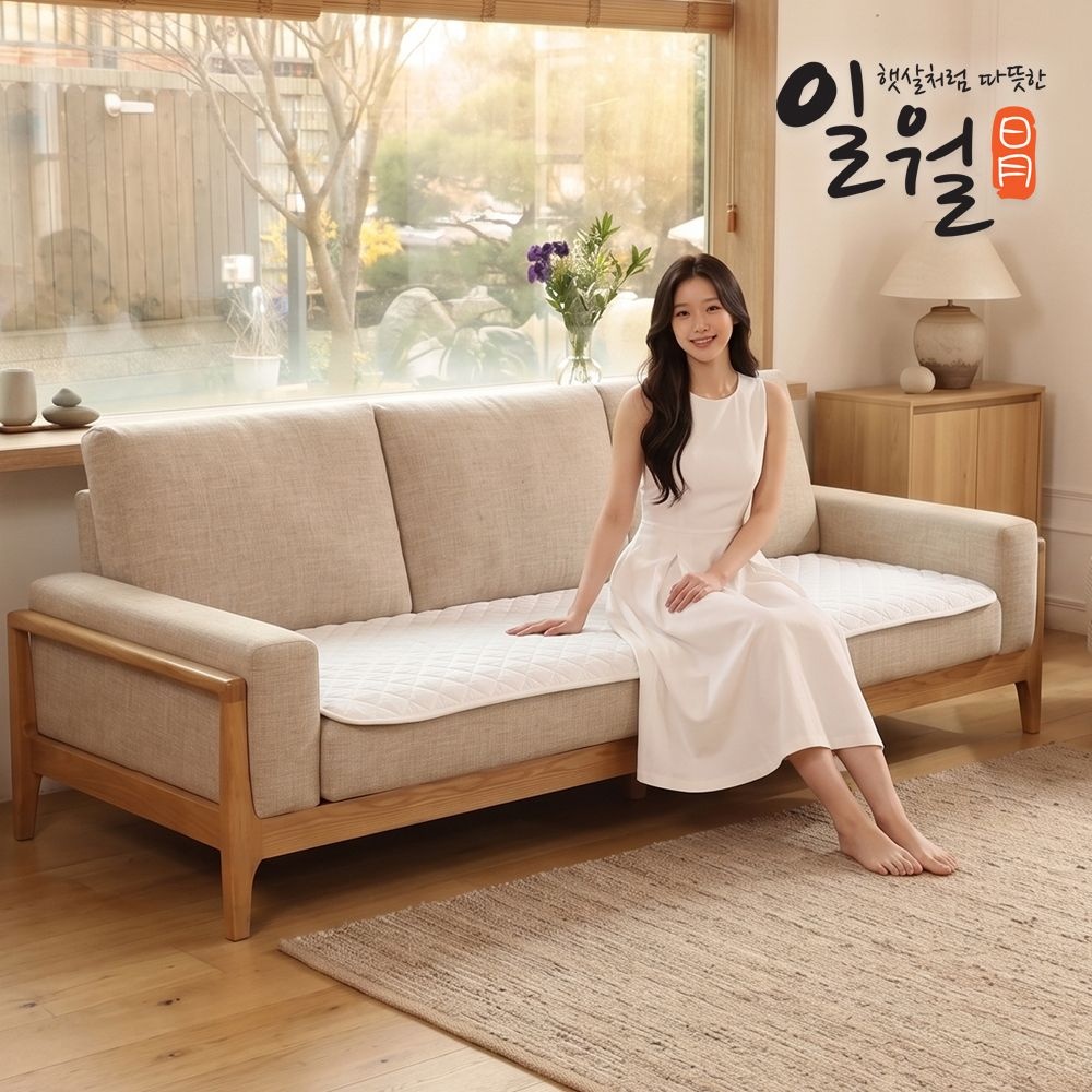 일월 [일월] 국내생산 냉감패드 쿨링 매쉬 쿨매트 여름 시원한 소파패드