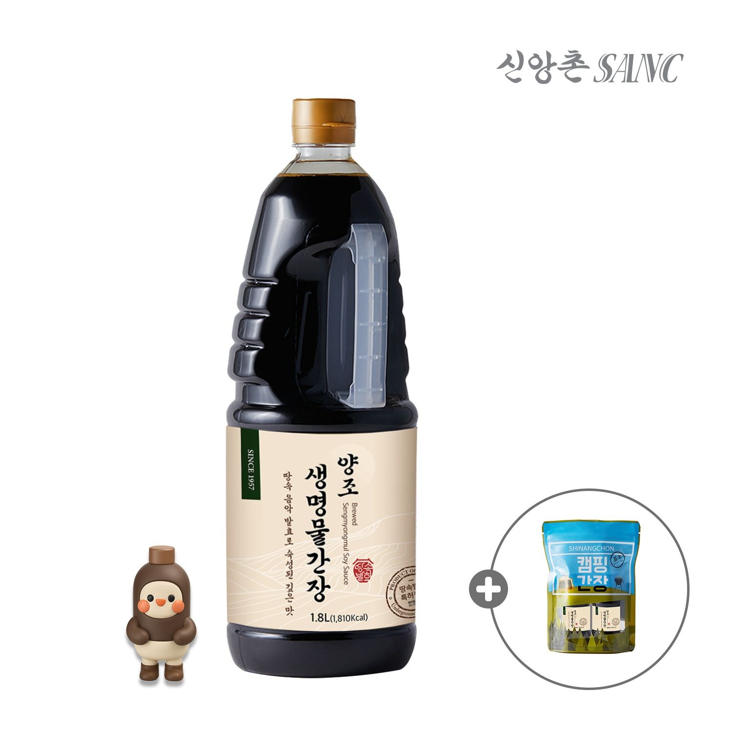 신앙촌 [무료배송] 양조 생명물 간장 1.8L 1병 + 캠핑팩 증정