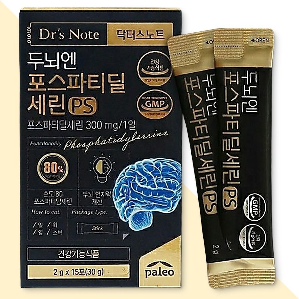 팔레오 두뇌엔 포스파티딜세린 PS 인지력 케어