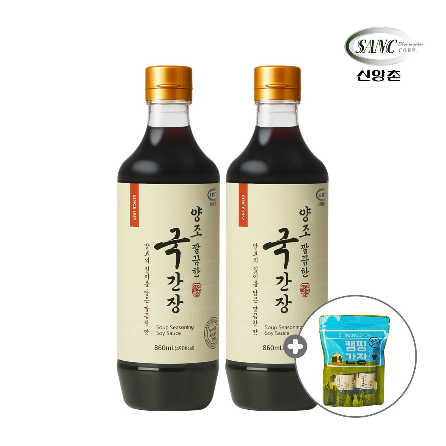 신앙촌 양조 깔끔한국간장 860mL 2병 캠핑팩
