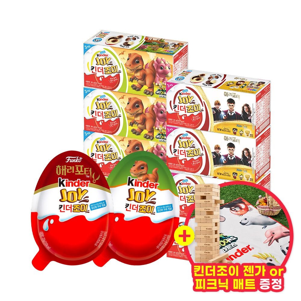 [롯데온] 킨더조이 3T 나툰즈(블루)&해리포터(핑크) 8개 골라담기 (27,800원/무료)