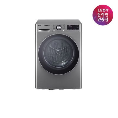 LG전자 트롬 건조기 RH10VTA 10kg
