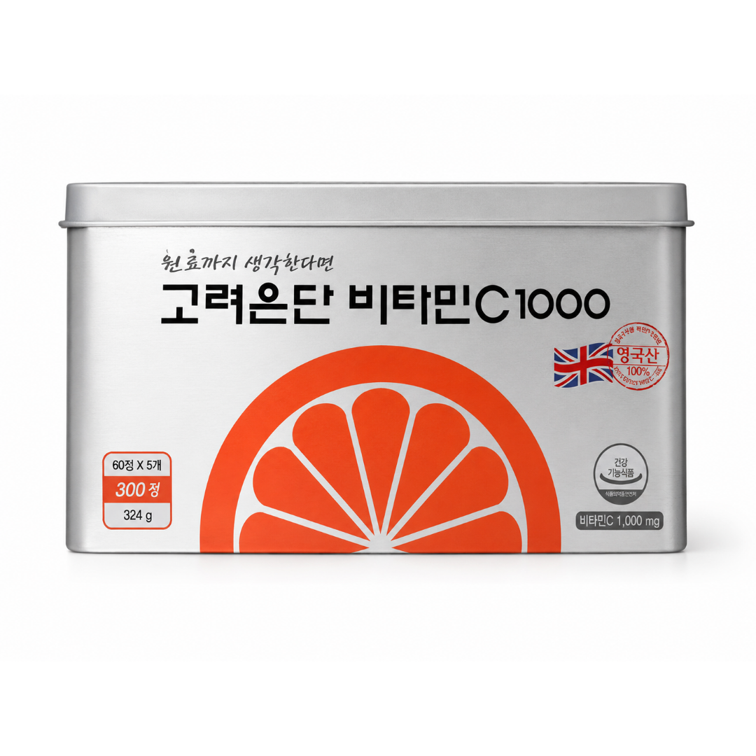 고려은단 비타민C 1000 300정 X 1개 10개월분 하루템