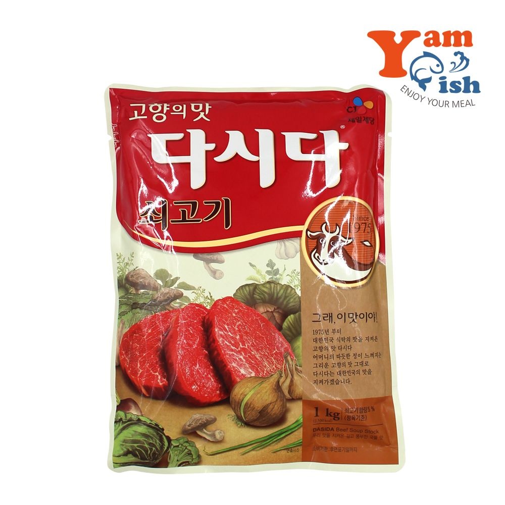 CJ제일제당 백설 쇠고기 다시다 1kg