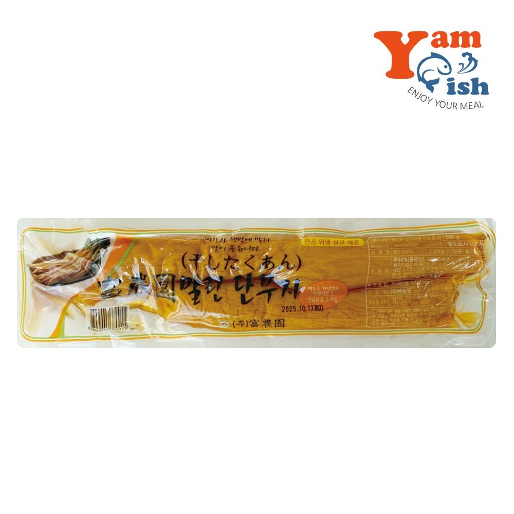 부농 말린 단무지 500g