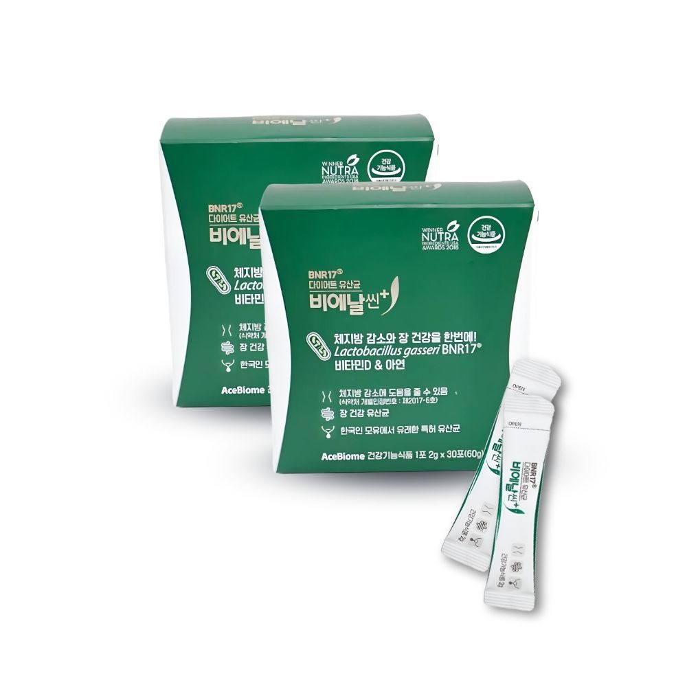 비에날씬 다이어트 유산균 비에날씬 플러스 2g x 30포 2개 (냉장배송)