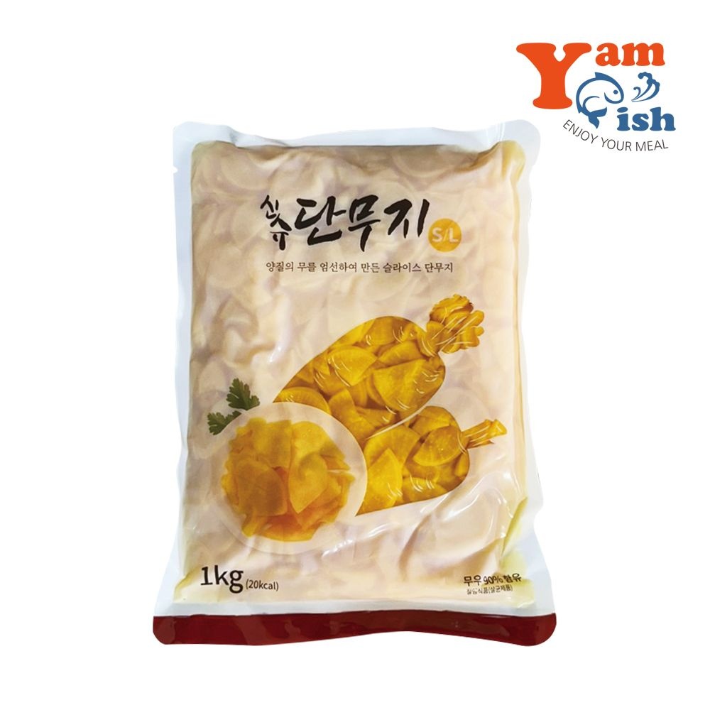 슬라이스 단무지 1kg