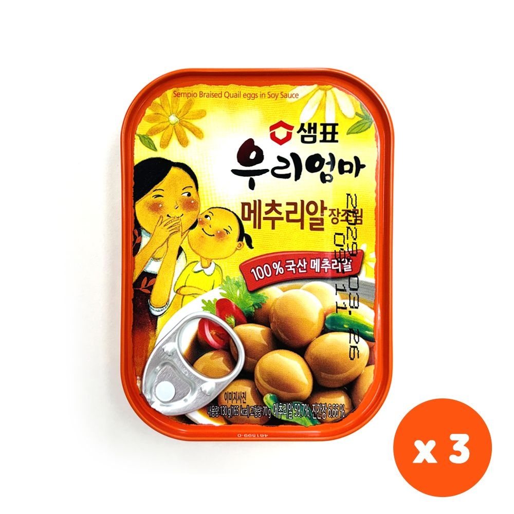샘표 우리엄마 메추리알 장조림 130g 3개_GL