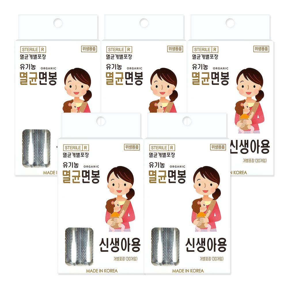 풍성 신생아 멸균 면봉 30개입 5개